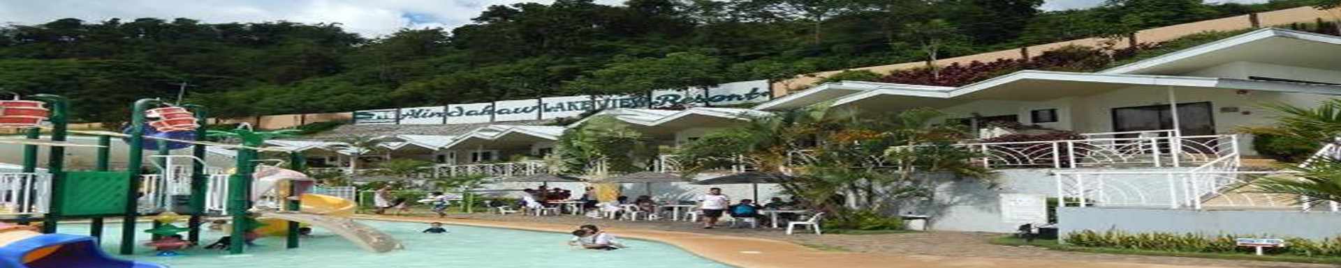 Lakewood Resort